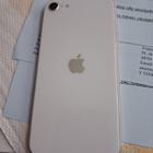Apple iPhone SE (2020) – Edullinen ja toimiva puhelin - pikkukuva 2