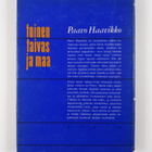 Paavo Haavikko : Toinen taivas ja maa - pikkukuva 2