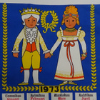Kalenteripyyhe vuosi 1973 - pikkukuva 1