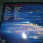 Vinyyli LP Alla Pugatjova Soviet superstar - pikkukuva 2