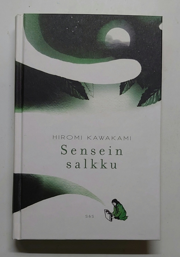 Hiromi Kawakami - Sensein salkku
