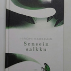 Hiromi Kawakami - Sensein salkku - pikkukuva 1