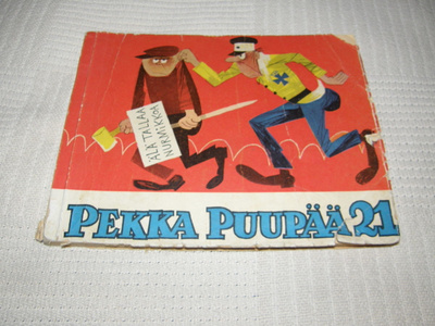 Pekka Puupää 21