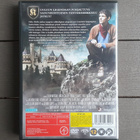 DVD: The Adventures Of Merlin / Merlin - 2 Kausi. 4xDVD - pikkukuva 2