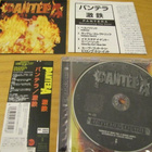 Pantera Reinventing the steel cd japani 2000 obi liite - pikkukuva 1