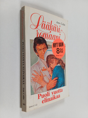 Ann Colin : Puoli vuotta elinaikaa