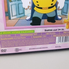Babar Tarina kahdesta sisaruksesta  - DVD - pikkukuva 3