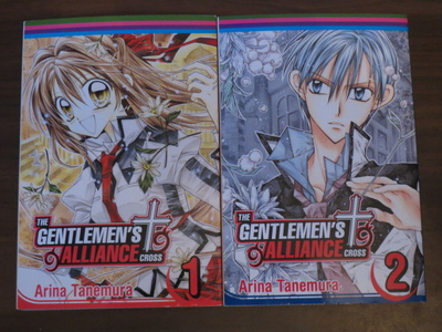 Arina Tanemura: The Gentlemen's Alliance 1 & 2