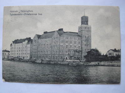 VANHA Postikortti Helsinki 1900-luku