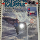 Metsästys ja kalastus 5/1992 - pikkukuva 1