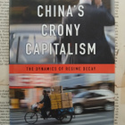 Pei Minxin - China's Crony Capitalism • The Dynamics of.. - pikkukuva 1