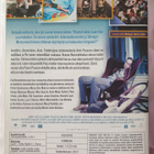 YÖSYÖTTÖ DVD - pikkukuva 2