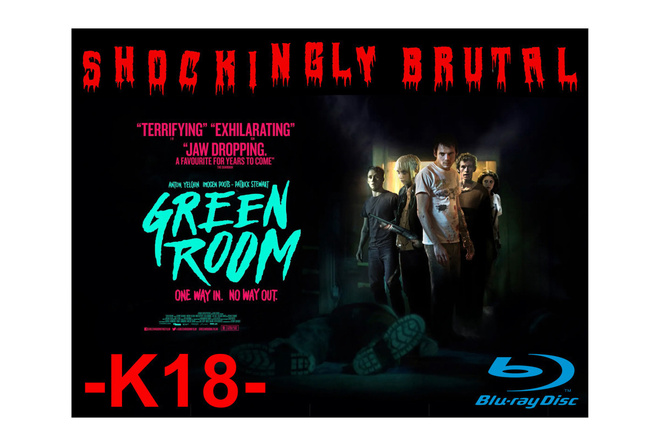 NEW GREEN ROOM BLU-RAY (2015) FREE SHIPPING