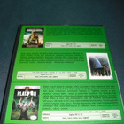 SOTA TRILOGIA (3-elokuvaa)*** - pikkukuva 3