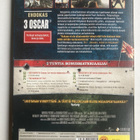 1941, DVD x 2, Spielberg, Belushi, Aykroyd - pikkukuva 2