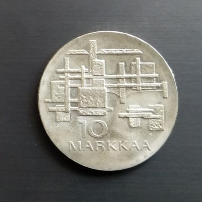 Suomi, 10 markan hopeinen juhlaraha 1967, Itsenäisyys