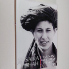 Saira Shah : Tarinankertojan tytär - pikkukuva 1