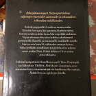 Joensuu: Harjunpää ja rautahuone. 2010. 1.p. - pikkukuva 2