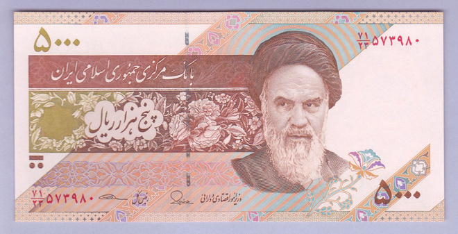 Iran 5000 Rials v.2015 UNC P-152b (Seif-Tayebnia)