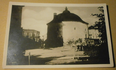 Viipuri, Pyöreä torni, vanha valokuvapk, p. 1928