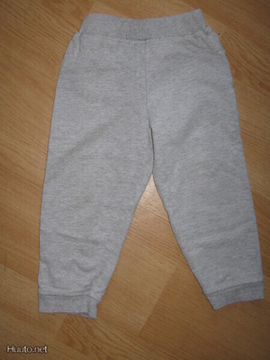 Collegehousut 86 cm
