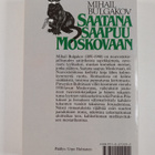 Mihail Bulgakov : Saatana saapuu Moskovaan - pikkukuva 2