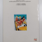 Enid Blyton : Viisikko ja aarrelaiva : Enid Blytonin viis... - pikkukuva 2