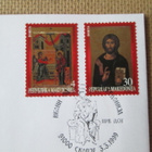 3FDC Makedonia 1999: ikonit + pirnoisarkki - pikkukuva 3