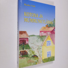 Rauha Tölli : Kotona ja mummunkylässä - pikkukuva 1