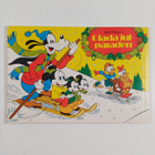 Walt Disney : Glada julparaden 1983 - pikkukuva 2