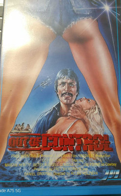 Out of control vhs