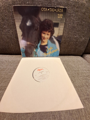 Satu Pentikäinen LP 1984