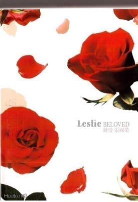 LESLIE BELOVED (3CD KOTELON HIEMMA RIKKI CD HYVÄSSÄ KUNNOSSA