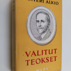 Santeri Alkio : Valitut teokset - pikkukuva 1