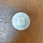 200 markkaa v. 1957, hopeaa - pikkukuva 1