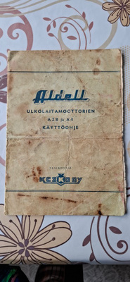 Aldell käyttöohje