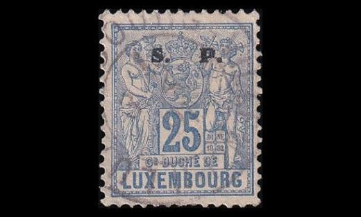 Luxemburg 42D o Virkamerkki 25 C (12½) (1882)