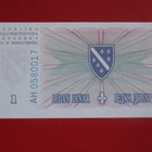 BOSNIA HERZEGOVINA 1 DINAR 1994 UNC (K16-S115) - pikkukuva 2