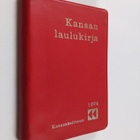 Kansan laulukirja - pikkukuva 1