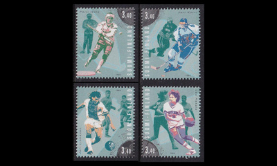 1280-3 ** Finlandia 95 joukkueurheilu (1995)