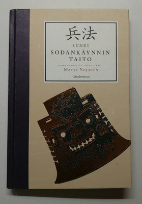 Sunzi - Sodankäynnin taito