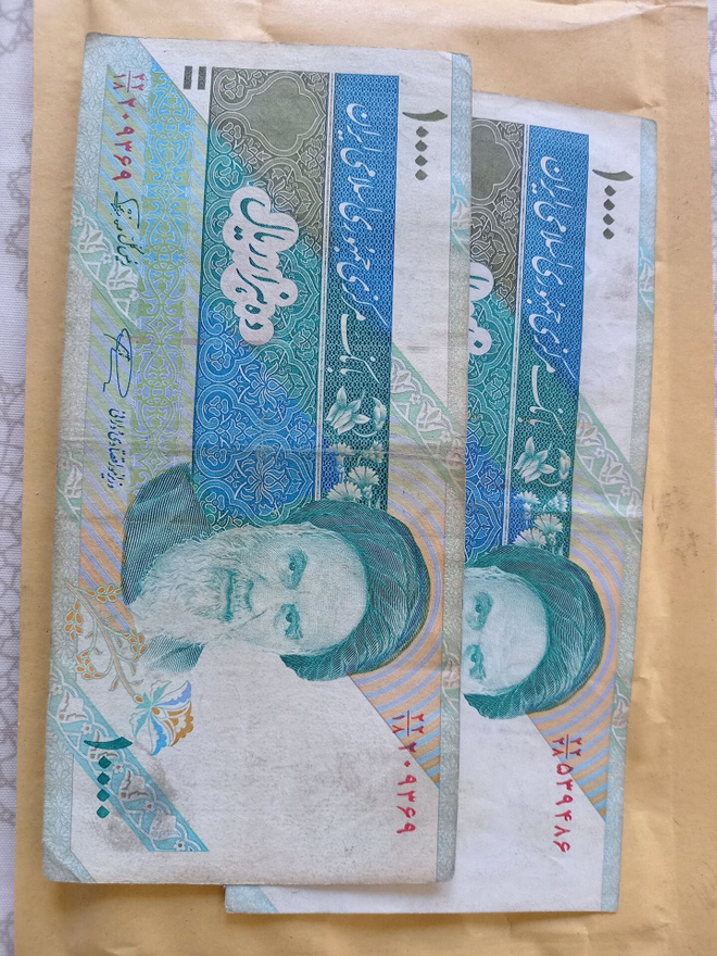 Iran 10000 rials, setelit #1