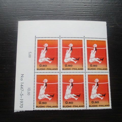Vammaisurheilu 1970 numerokuusilo **