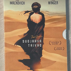 Bernardo Bertolucci: SUOJAAVA TAIVAS (1990) *UUSI* - pikkukuva 1