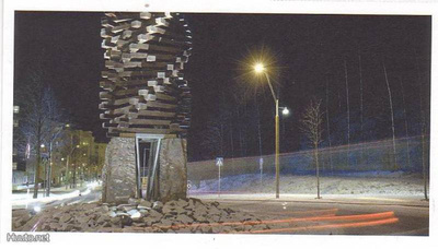 LAHTI: Puuspiraali (pro puu) patsas