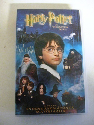 VHS elokuva: Harry Potter ja viisasten kivi