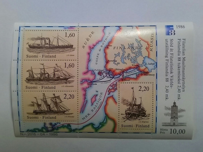 Pienoisarkki FINLANDIA 88, 29.8.1986