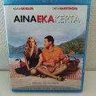 Aina Eka Kerta - 50 First Dates (Blu-ray) - pikkukuva 1