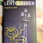 Leena Lehtolainen: Tappava säde - pikkukuva 1