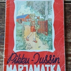 Pikku-Jussin marjamatka , kuvitus Eeli Jaatinen - pikkukuva 1